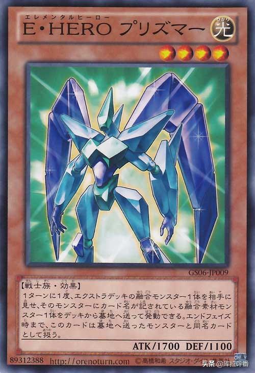 游戏王卡组黑暗之王，游戏王卡组分享