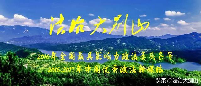 拘役 糖尿病(糖尿病患者拘留所是否收)