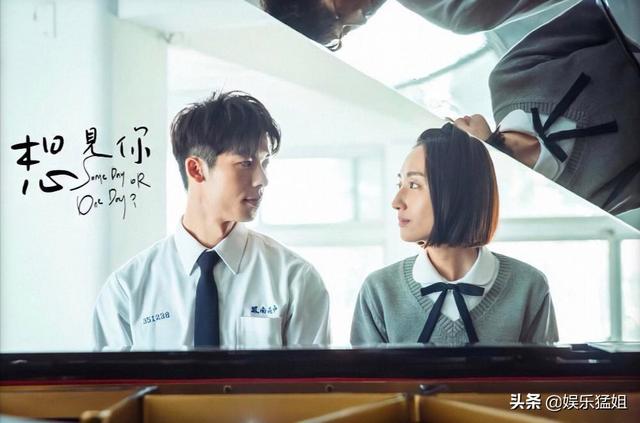 柯佳嬿的电视剧，柯佳嬿许光汉的电视剧