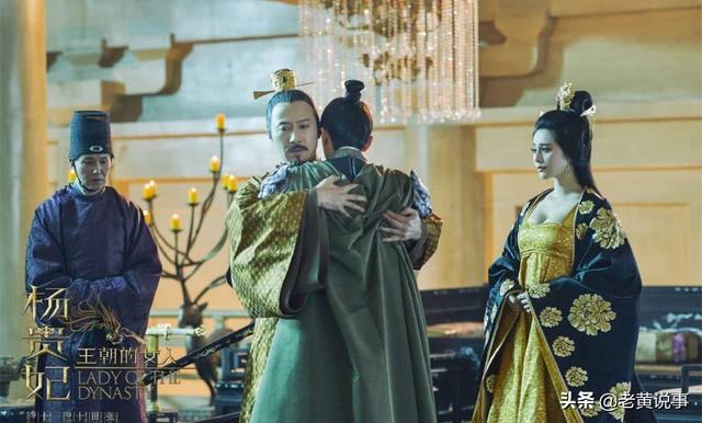 杨玉环和唐玄宗的爱情故事，杨玉环和唐玄宗情史