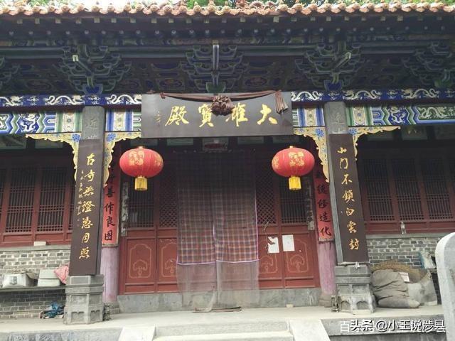 涉县有哪些旅游景点，巍巍太行生态肺城