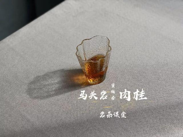 马头岩肉桂是高档茶吗，武夷岩茶肉桂是好茶吗（马头岩肉桂为什么紧随牛栏坑肉桂之后）