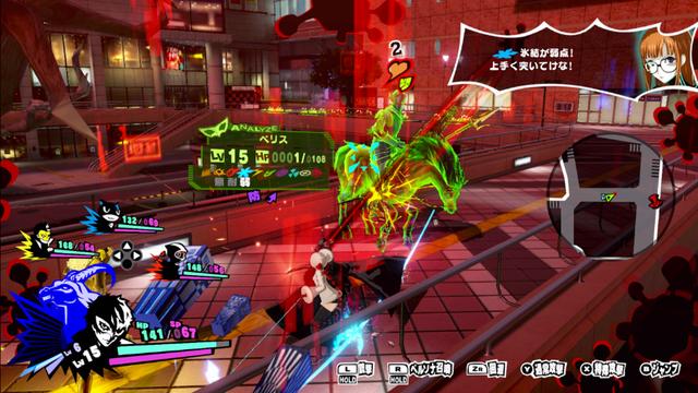 女神异闻录5s，女神异闻录5sns版（中国造电动车终于要吊打特斯拉）