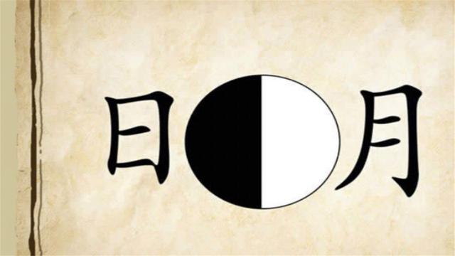 看图猜成语100个答案大全集，6张图6个成语故事