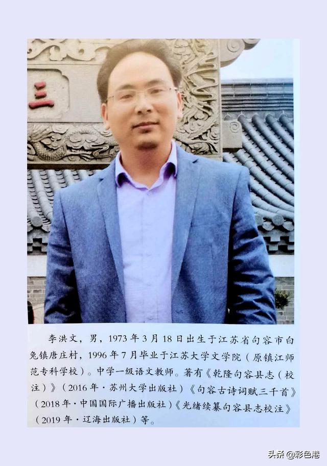 历史上真实的西游记背景，历史上真实的唐僧取经