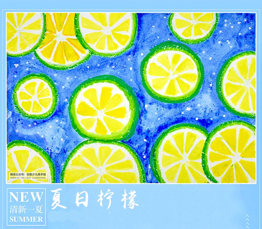 少儿画画图片大全，少儿绘画简单易学儿童画（28张~创意美术儿童范画,很值得初学者收藏）