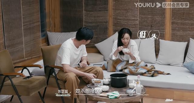 我们恋爱吧第三季 俞舜何丹妮，《我们恋爱吧3》大结局中