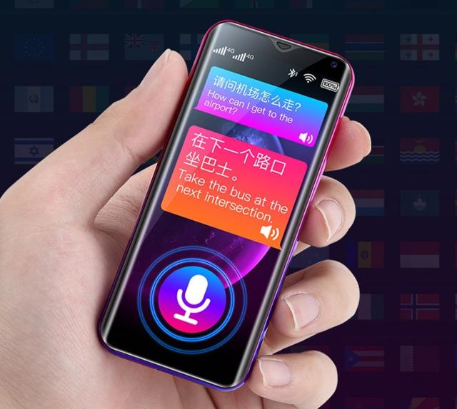 屏幕小的智能手机，个性小众智能手机推荐