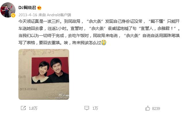 上海的幾個著名主持人，竟是眾所周知的美女主持人