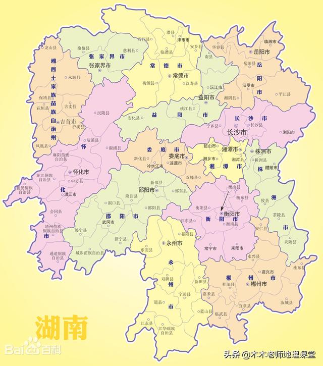 湖南车牌字母代表城市，湖南车牌背后的含义