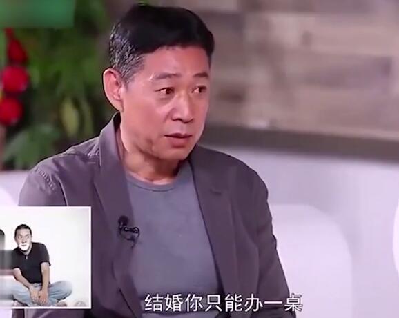 张丰毅 吕丽萍，吕丽萍和张丰毅的孩子（独居小屋精神引担忧）