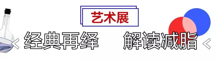 来福士快闪店，深圳来福士广场2022年“TO