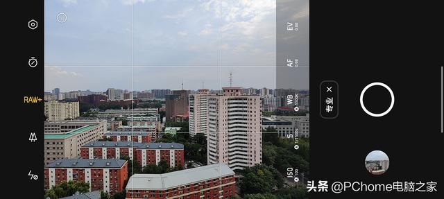 oppo findx3pro摄影师版最新发布，OPPOFindX3