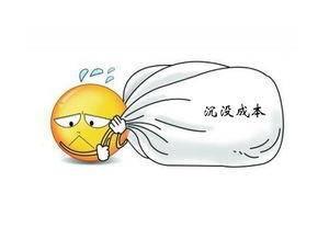 要分手费的人什么心态，恋爱分手后索要“分手费”