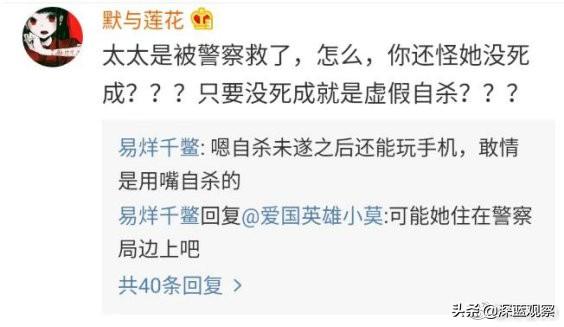 深度分析227后肖战未来商业价值，肖战227事件的原因推测、发展分析和肖战未来预测