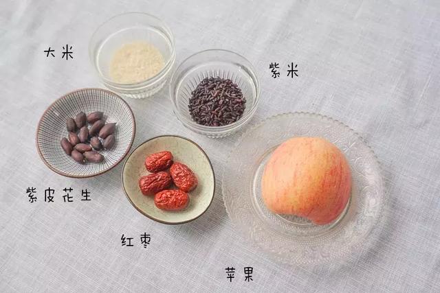 通便润肠粥的做法，粥里面放入这几种食材