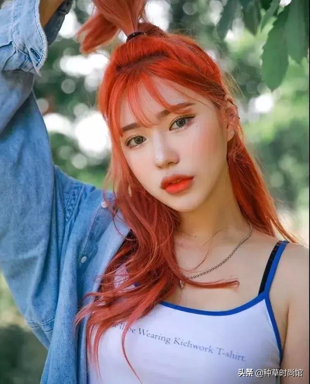 今年爆火的脏橘色，脏橘色什么时候流行的