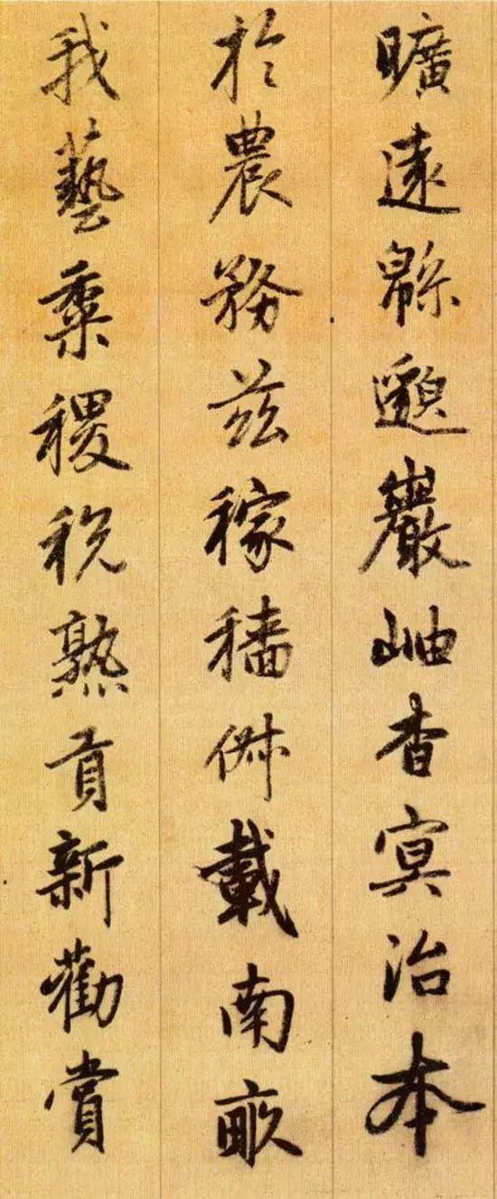 千字文带拼音跟读，千字文有拼音有注释