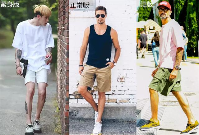 男士超级短裤怎么穿，一双长袜子不能少