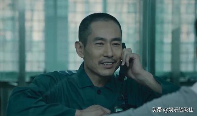 电视剧巡回检察组宋丽敏怎么死的，巡回检察组大结局