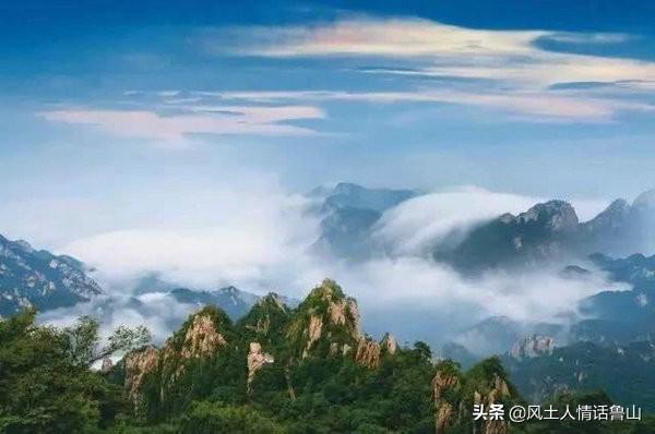 鲁山旅游景点大全，鲁山最近的景区景点（河南最美的十大风景区）