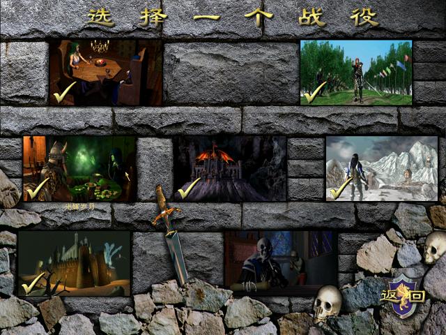 英雄无敌3死亡阴影战役英雄简介，《英雄无敌3》隐藏战役\