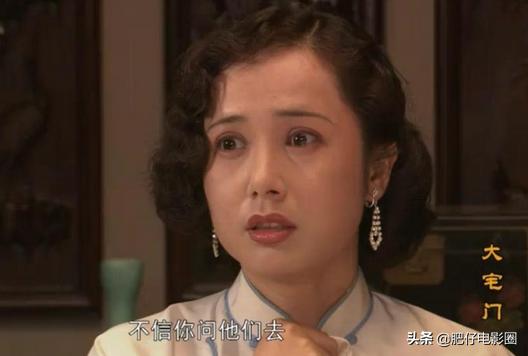 大宅门过去20年10位主演的结局，盘点大宅门中隐藏的大咖