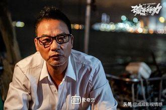 破冰行动央视网，破冰行动cctv8每晚播几集