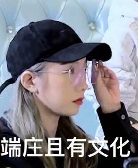 陈令韬孟美岐完整聊天记录在哪，孟美岐事件再升级