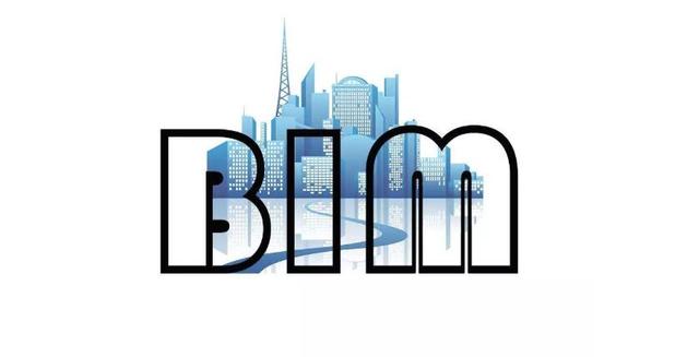 bim建筑软件有哪些，BIM在整个建筑过程中都会用到哪些软件