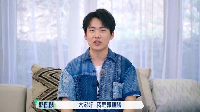 郭麒麟亲妈去哪里了，郭麒麟生母胡中惠长啥样