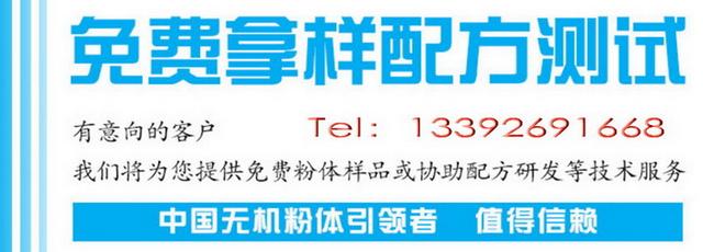 塑料中的填充剂起什么作用，塑料模教程<三>
