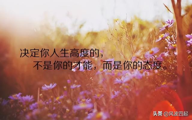 为什么会患得患失，为什么一些人患得患失（《我家小两口》小戚为何“患得患失”）