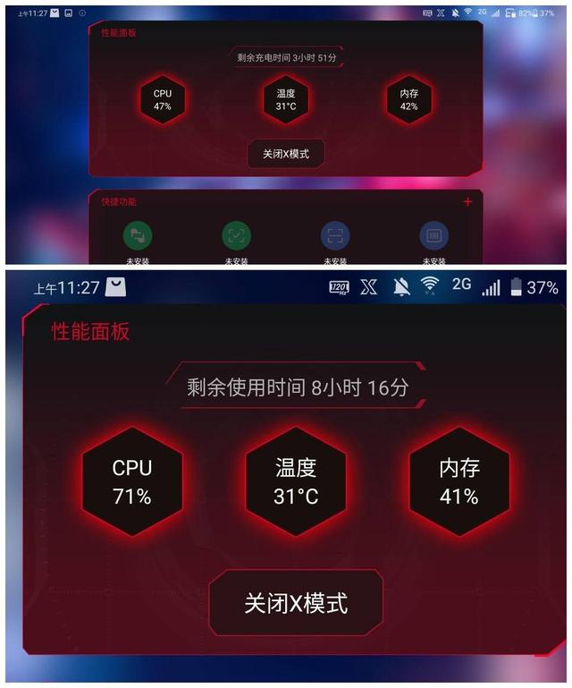 rog全家桶无卡，ROG 全家桶配置