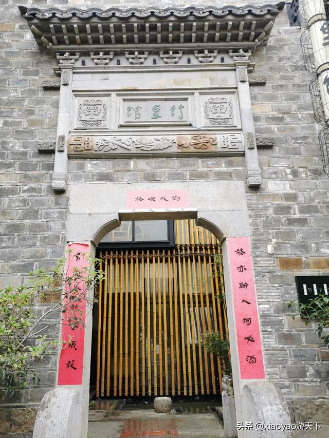 南京的老门东景区在哪里，最能体现老南京历史风貌的景区