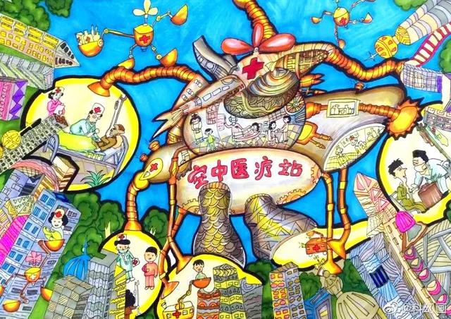 儿童科幻画图片大全，超全超经典科幻画（少年儿童科幻画大赛作品优秀）