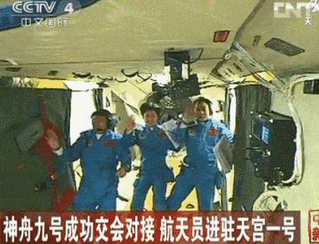 神舟飞船历史历程，一图回顾神舟“足迹”