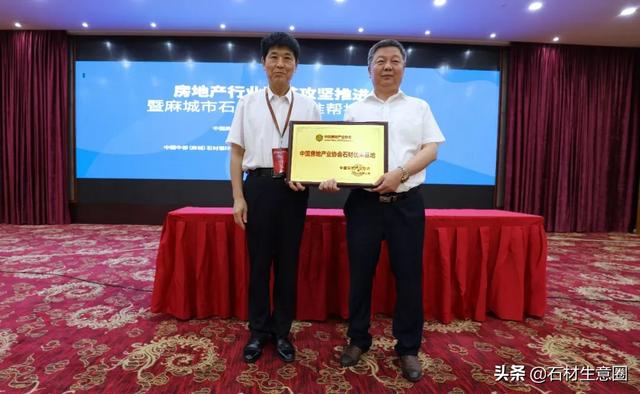 麻城全国五大花岗石之乡，湖北麻城有哪些花岗石