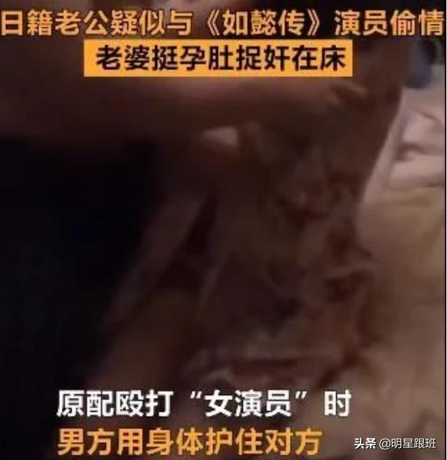 如懿传演员王梓芠的角色，王梓芠承认是视频当事人