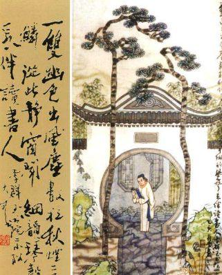 每日诗词名句100首，人间高雅千千万