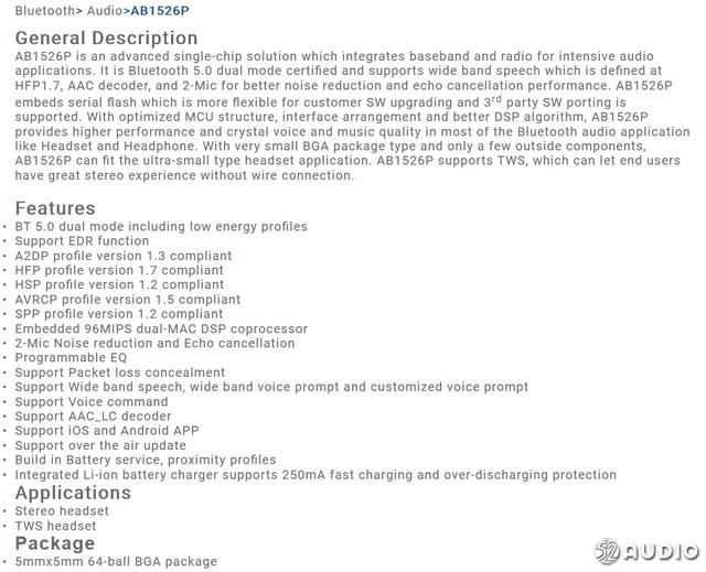 摩托罗拉蓝牙耳机vervebuds，13款采用超聚电池的TWS耳机拆解汇总