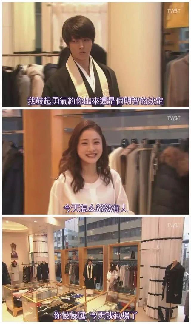 石原里美颜值最巅峰，石原里美的变脸史