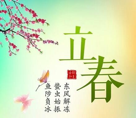 春诗大全100首，100首关于春的古诗词