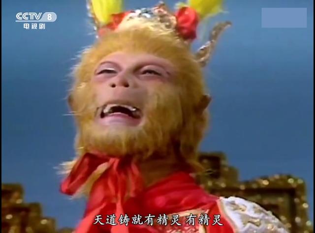 西游记路线图简单内容，86版西游记有八处修改