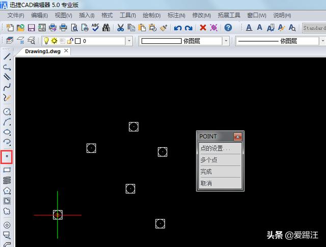 cad点样式设置，多点命令Point用法