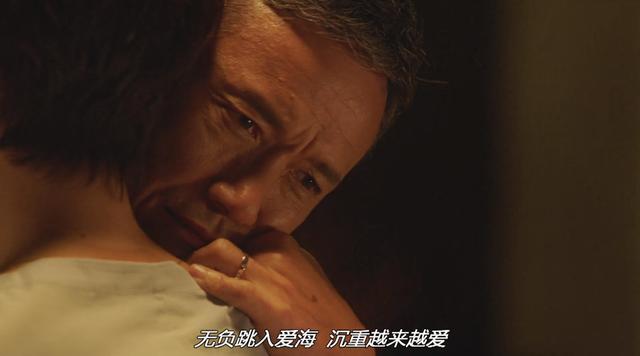 法外风云大结局，如何评价使徒行者3大结局