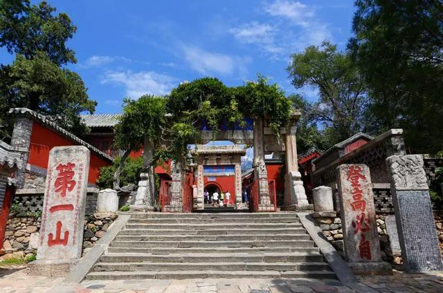 爬泰山都需要去哪些地方，没去过这些地方