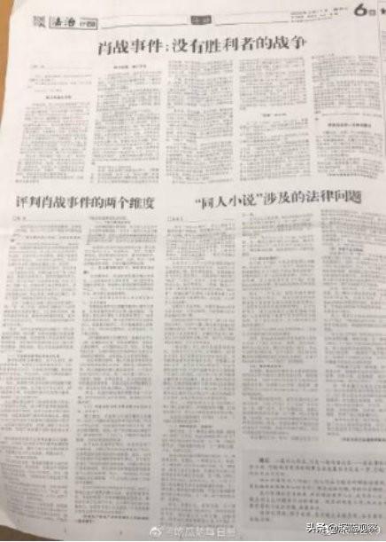 深度分析227后肖战未来商业价值，肖战227事件的原因推测、发展分析和肖战未来预测