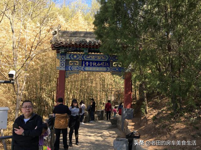 红螺寺求什么最灵验，红螺寺灵验（红螺寺在哪里求什么最灵验）