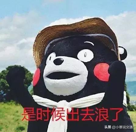 体感温度穿衣对照表，赶紧晒被子冷空气的（体感温度11度穿衣对照表）